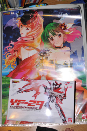 f:id:usshy:20110630213517j:image f:id:usshy:20110630213517j:image