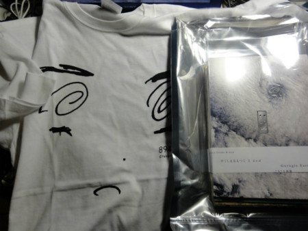 f:id:usshy:20111215004604j:image f:id:usshy:20111215004604j:image
