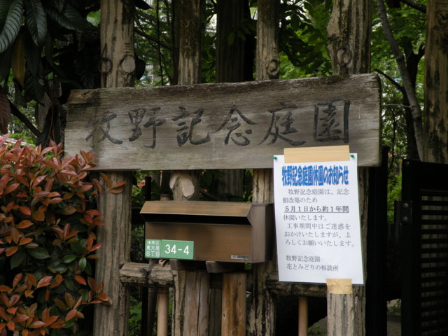 f:id:uta46:20090424110023j:image f:id:uta46:20090424110023j:image