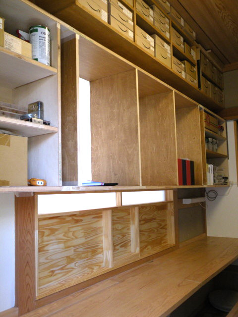 f:id:uta46:20100925114441j:image:w320