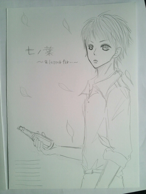 f:id:utakata-no-utatane:20130609181513j:plain f:id:utakata-no-utatane:20130609181513j:plain
