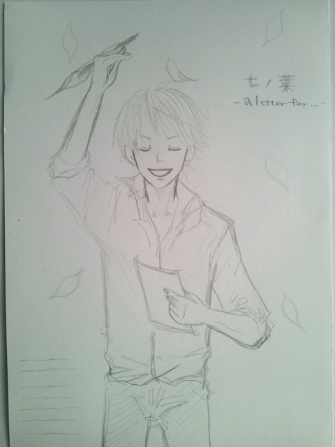 f:id:utakata-no-utatane:20130609181537j:plain f:id:utakata-no-utatane:20130609181537j:plain
