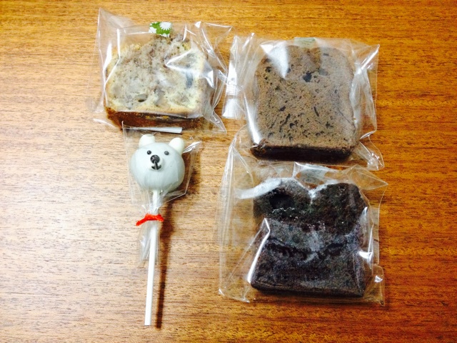 f:id:utakatax:20150212193958j:plain f:id:utakatax:20150212193958j:plain