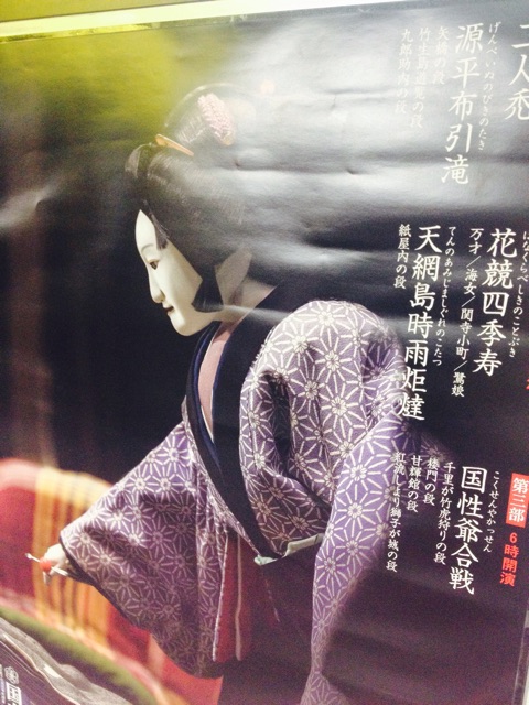 f:id:utakatax:20150302003033j:plain f:id:utakatax:20150302003033j:plain