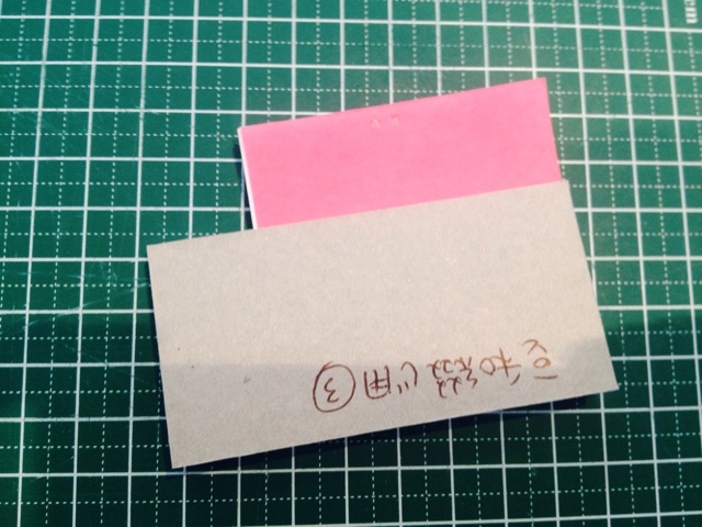 f:id:utakatax:20150322193946j:plain f:id:utakatax:20150322193946j:plain
