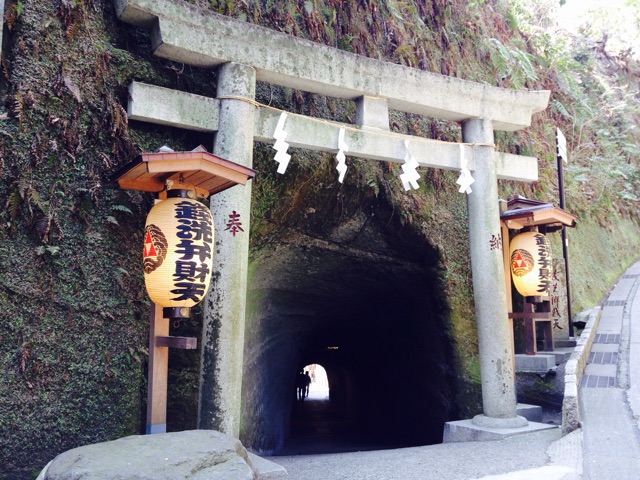 f:id:utakatax:20150329184021j:plain f:id:utakatax:20150329184021j:plain