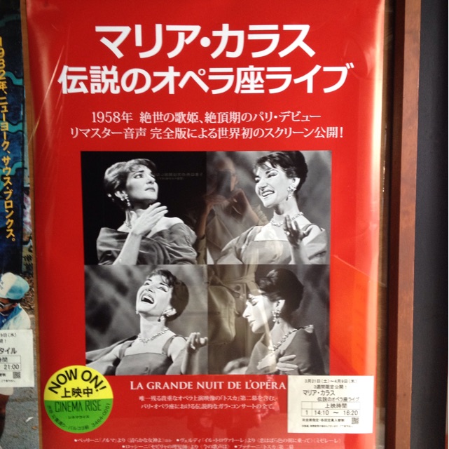 f:id:utakatax:20150401233620j:plain f:id:utakatax:20150401233620j:plain