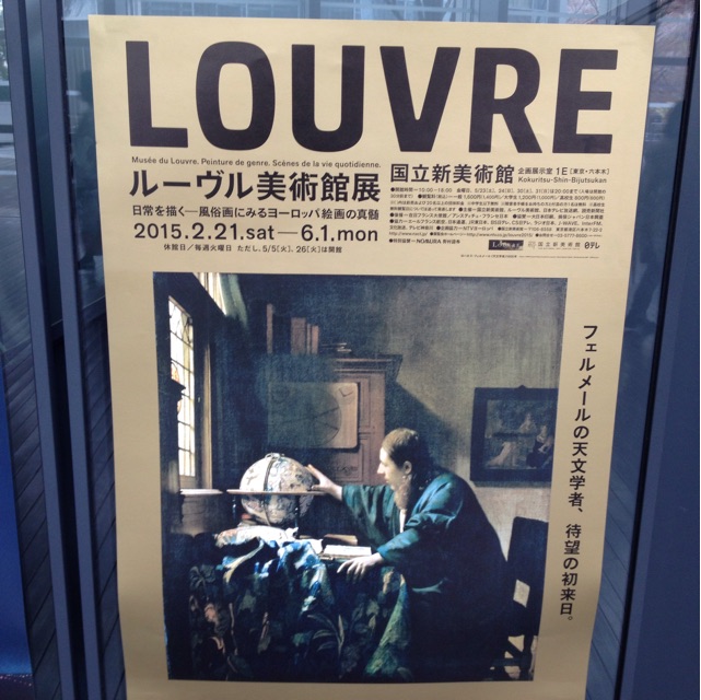 f:id:utakatax:20150412233539j:plain f:id:utakatax:20150412233539j:plain