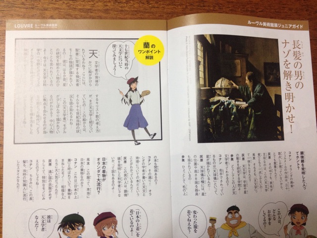 f:id:utakatax:20150421215331j:plain f:id:utakatax:20150421215331j:plain