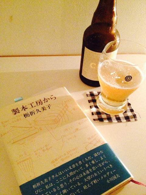 f:id:utakatax:20150501233222j:image f:id:utakatax:20150501233222j:image
