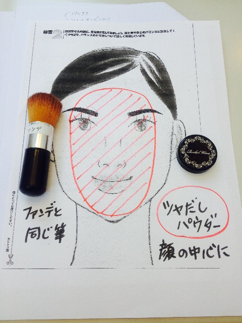 f:id:utakatax:20150517005432j:image f:id:utakatax:20150517005432j:image