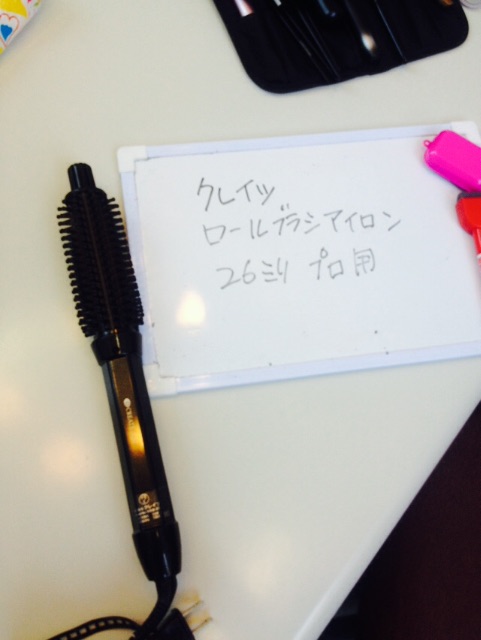 f:id:utakatax:20150517011702j:image f:id:utakatax:20150517011702j:image