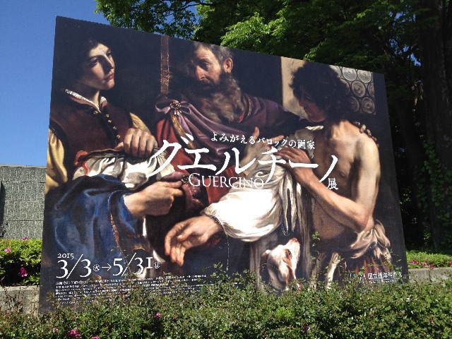f:id:utakatax:20150525080849j:image f:id:utakatax:20150525080849j:image
