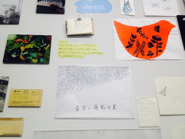 f:id:utakatax:20150604234902j:image f:id:utakatax:20150604234902j:image
