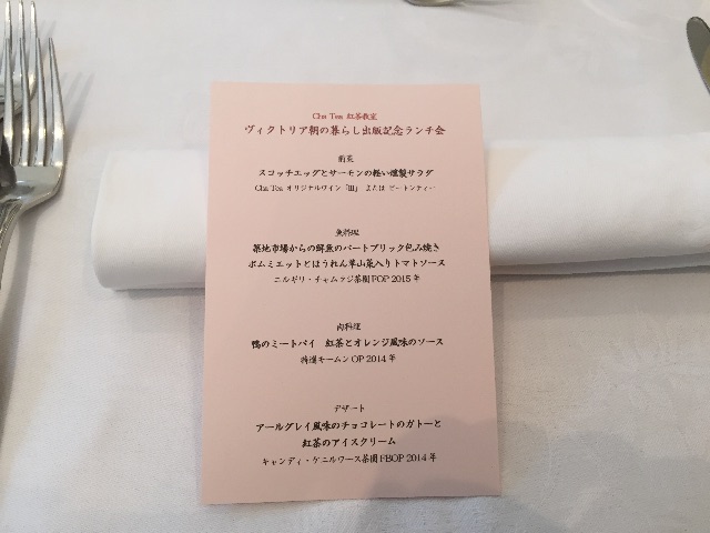 f:id:utakatax:20150613165104j:image f:id:utakatax:20150613165104j:image
