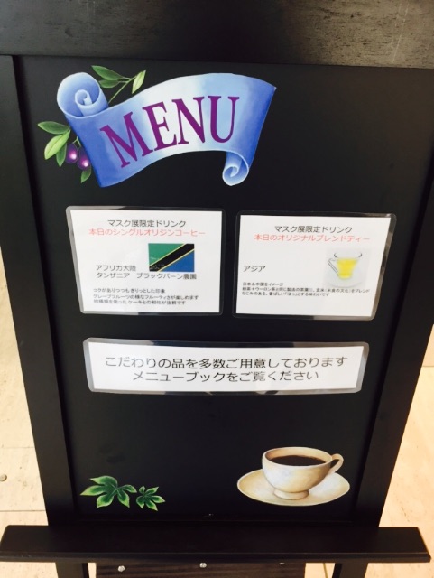 f:id:utakatax:20150621225303j:image f:id:utakatax:20150621225303j:image