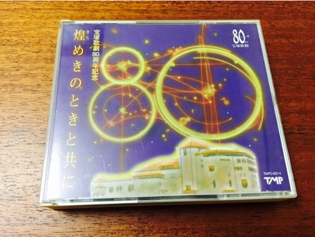 f:id:utakatax:20150805210358j:image f:id:utakatax:20150805210358j:image