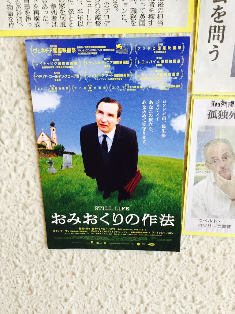 f:id:utakatax:20150816133401j:image f:id:utakatax:20150816133401j:image