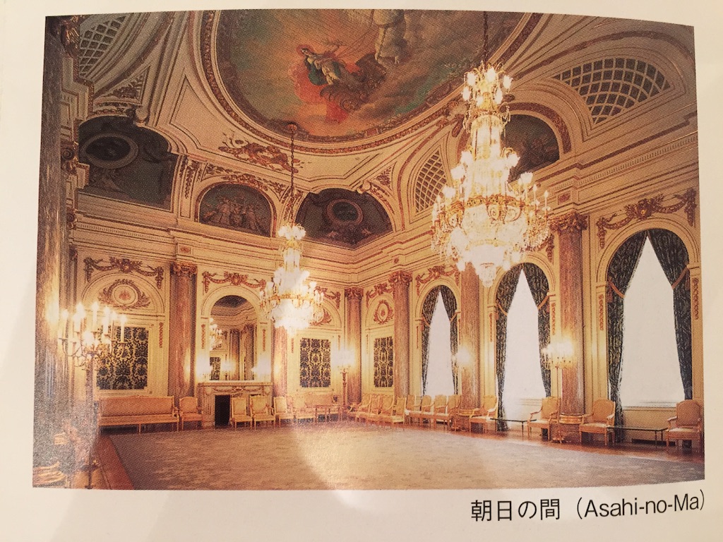 f:id:utakatax:20150822210236j:image f:id:utakatax:20150822210236j:image