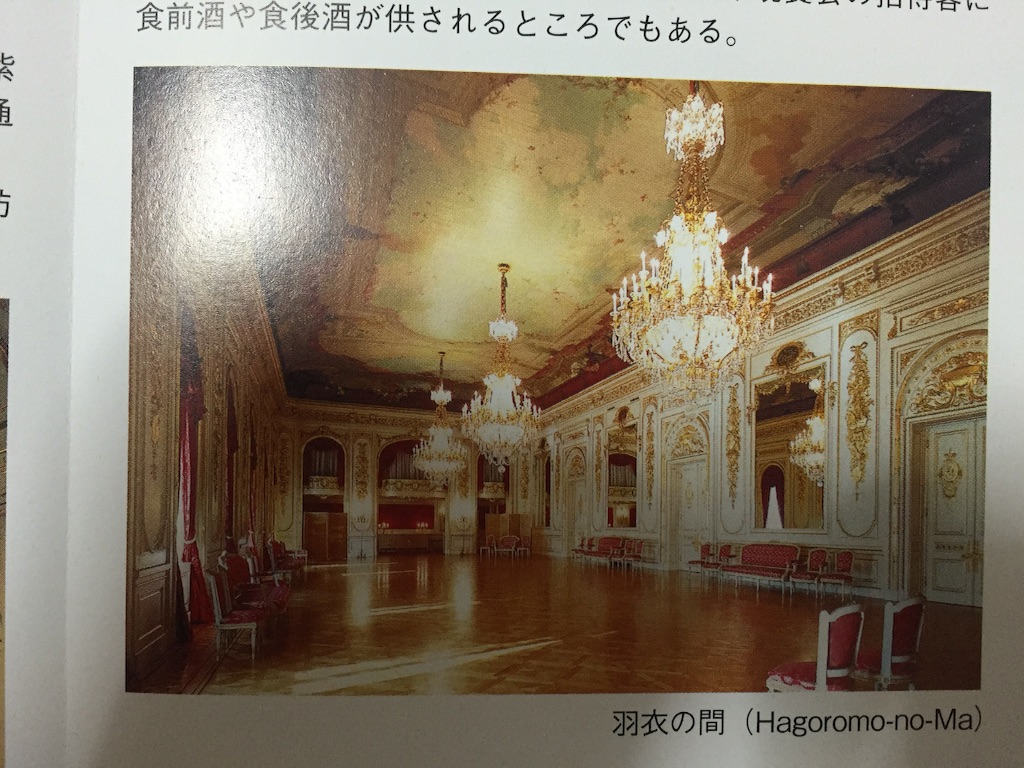 f:id:utakatax:20150822210925j:image f:id:utakatax:20150822210925j:image