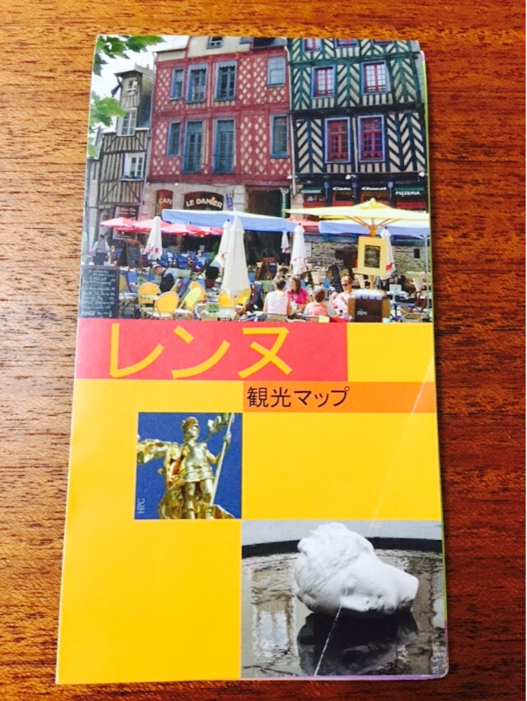 f:id:utakatax:20150925221323j:image f:id:utakatax:20150925221323j:image