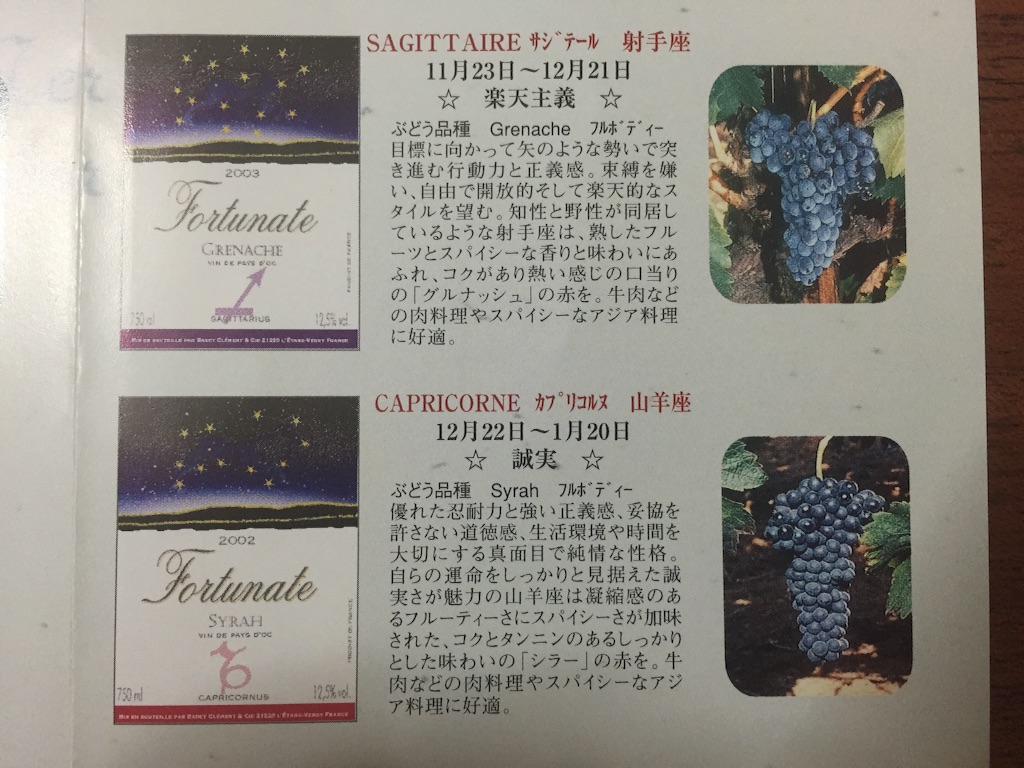 f:id:utakatax:20151004010443j:image f:id:utakatax:20151004010443j:image