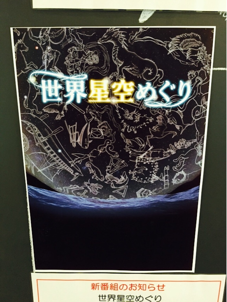 f:id:utakatax:20151012215320j:image f:id:utakatax:20151012215320j:image