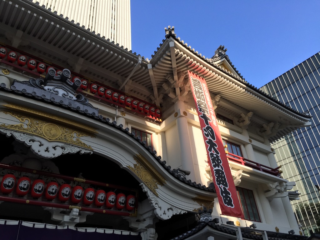 f:id:utakatax:20151018190357j:image f:id:utakatax:20151018190357j:image