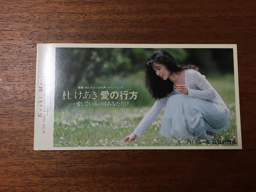 f:id:utakatax:20151019185129j:image f:id:utakatax:20151019185129j:image