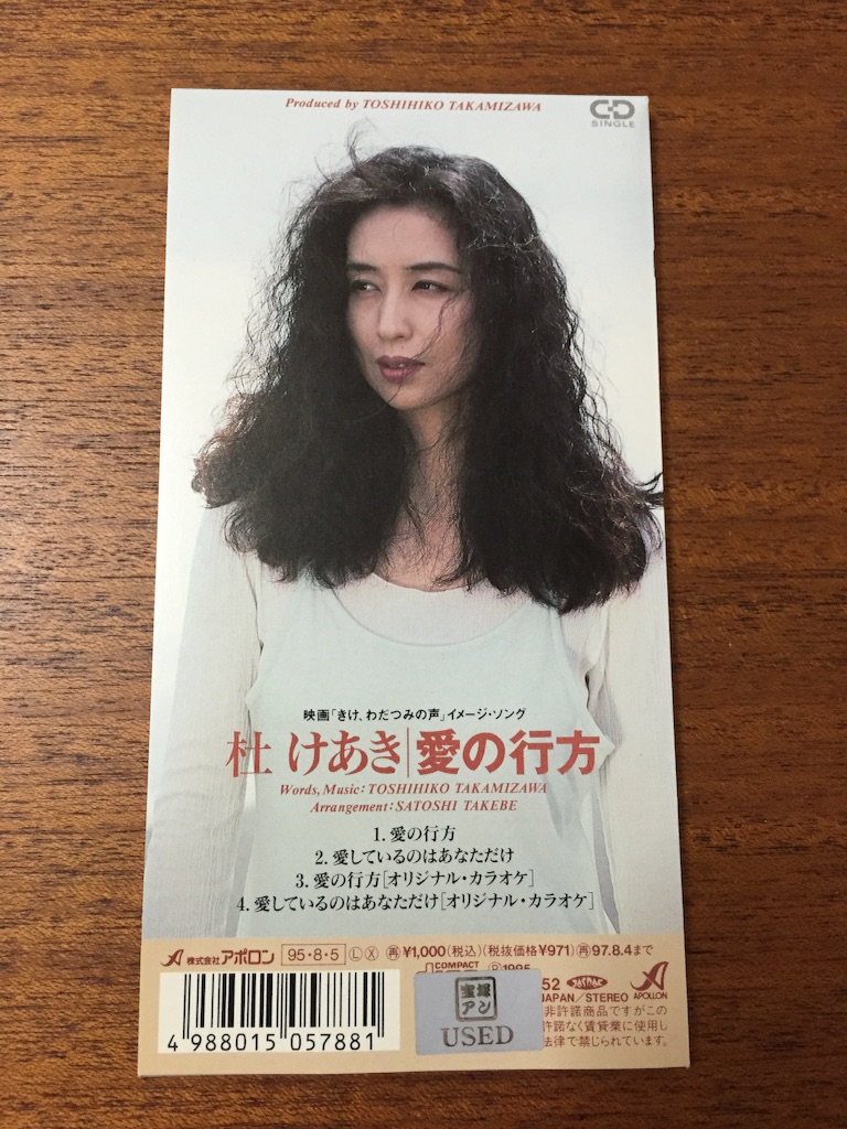 f:id:utakatax:20151019224138j:image f:id:utakatax:20151019224138j:image