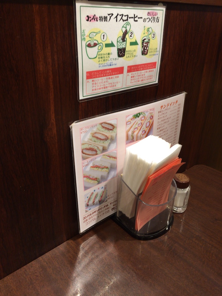 f:id:utakatax:20151121235056j:image f:id:utakatax:20151121235056j:image