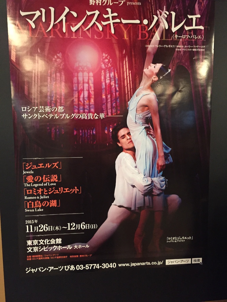 f:id:utakatax:20151128021229j:image f:id:utakatax:20151128021229j:image