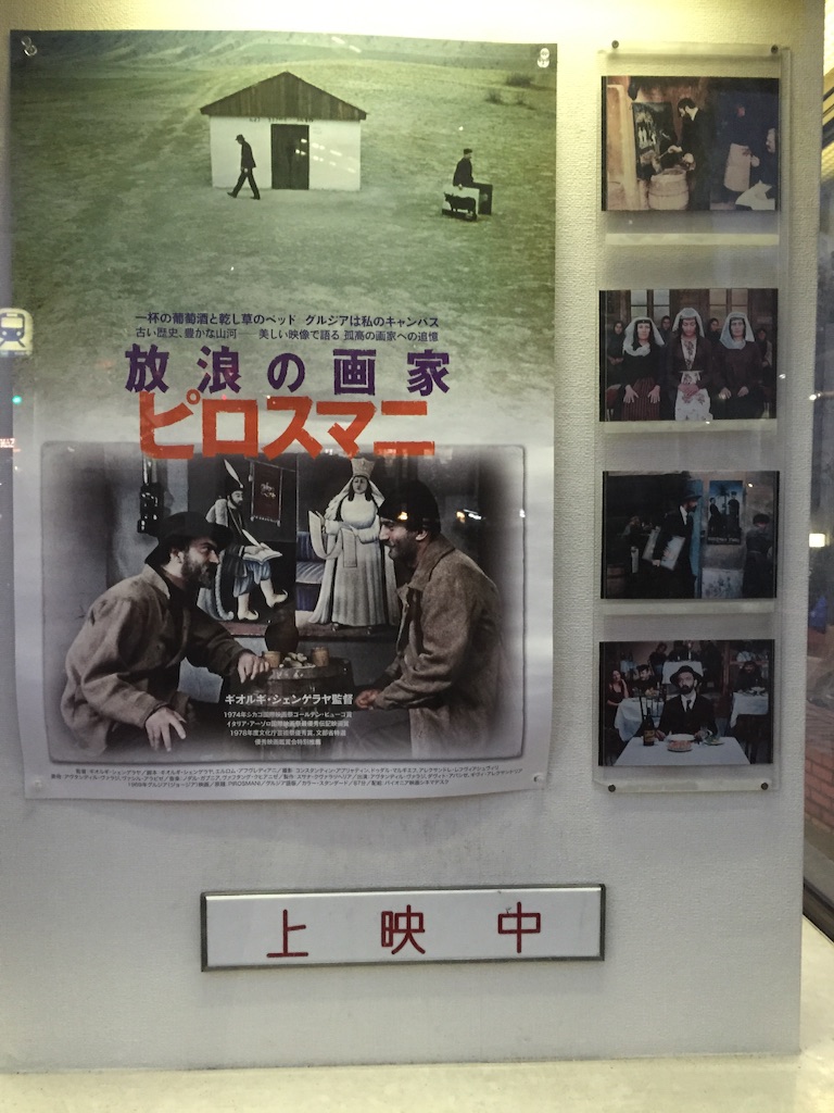 f:id:utakatax:20151216185720j:image f:id:utakatax:20151216185720j:image