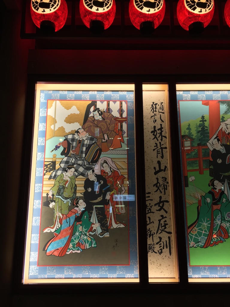 f:id:utakatax:20151221072556j:image f:id:utakatax:20151221072556j:image