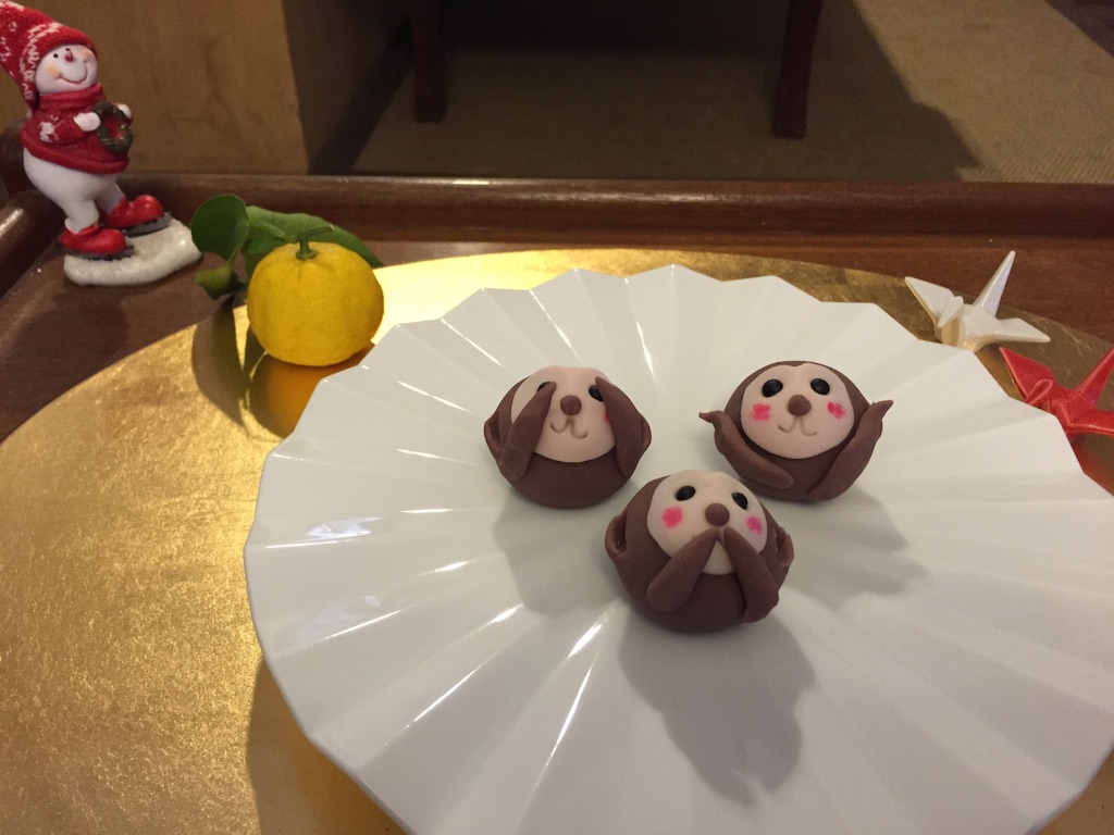 f:id:utakatax:20151222183905j:image f:id:utakatax:20151222183905j:image