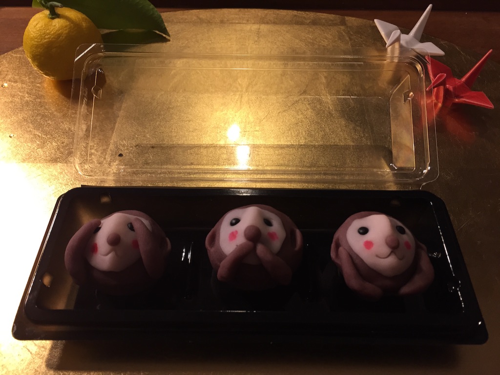 f:id:utakatax:20151222212239j:image f:id:utakatax:20151222212239j:image