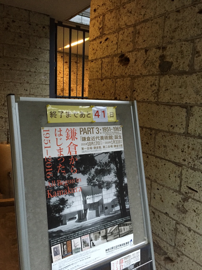 f:id:utakatax:20151226213412j:image f:id:utakatax:20151226213412j:image