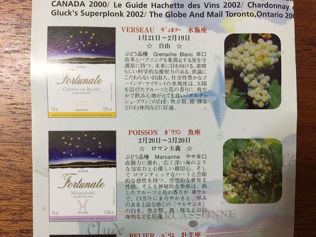 f:id:utakatax:20151228233230j:image f:id:utakatax:20151228233230j:image