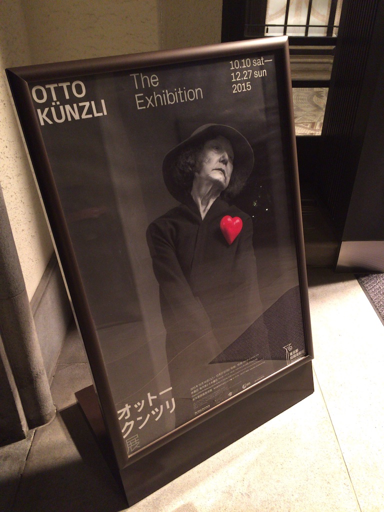 f:id:utakatax:20151228234236j:image f:id:utakatax:20151228234236j:image