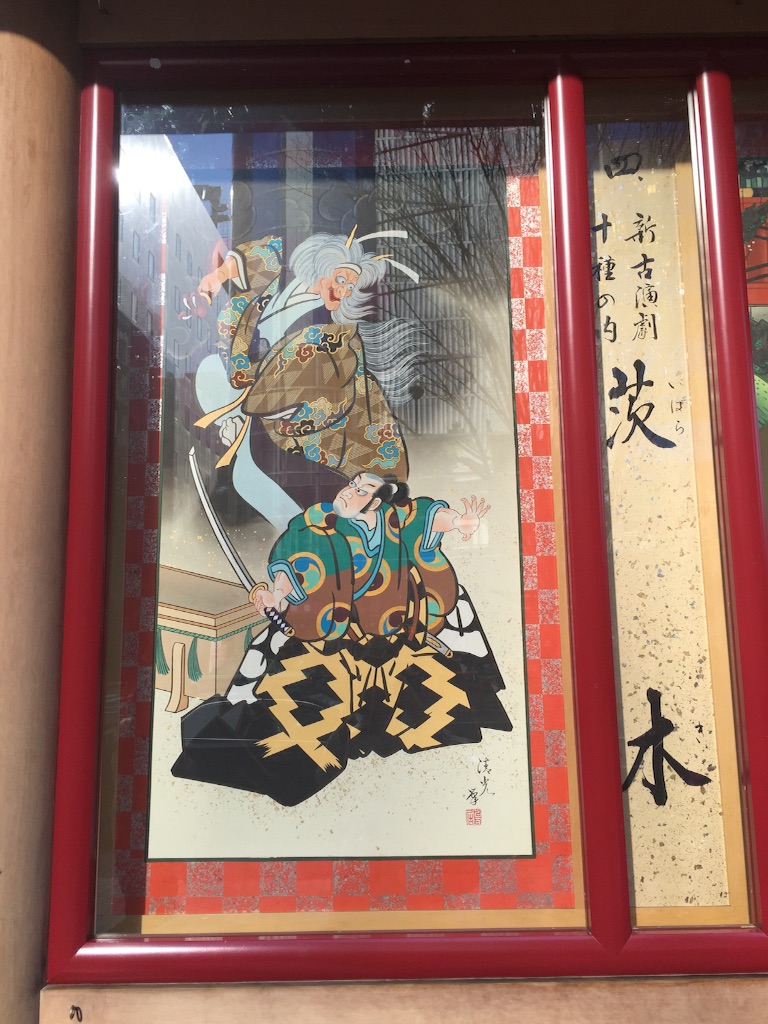 f:id:utakatax:20160104135010j:image f:id:utakatax:20160104135010j:image