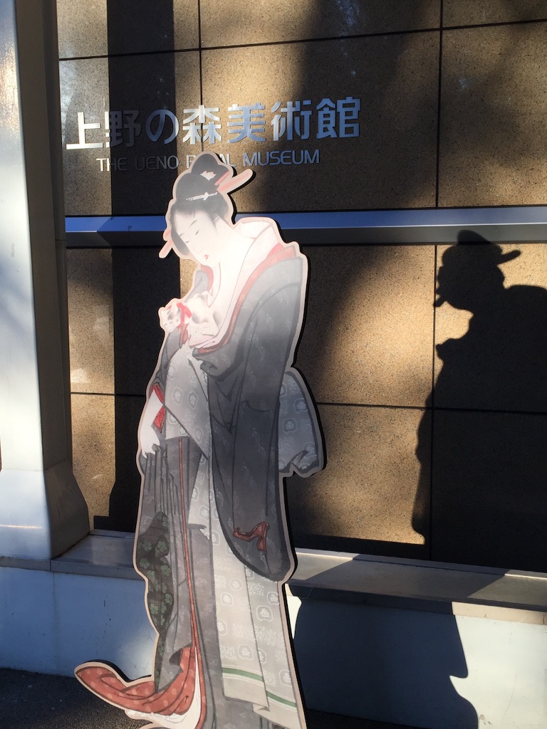 f:id:utakatax:20160109235407j:image f:id:utakatax:20160109235407j:image