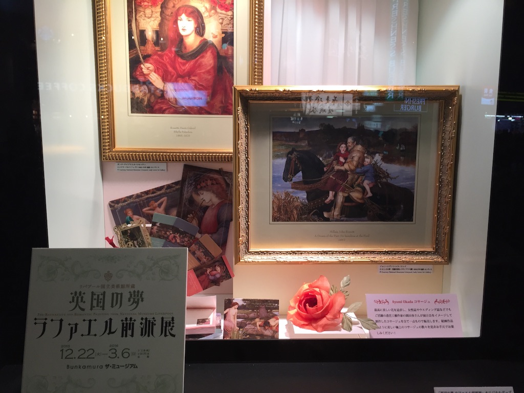 f:id:utakatax:20160122225646j:image f:id:utakatax:20160122225646j:image