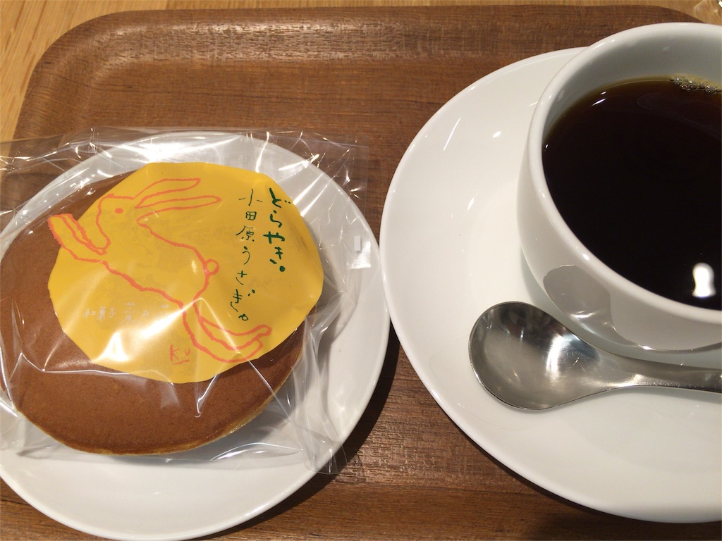 f:id:utakatax:20160226191115j:image f:id:utakatax:20160226191115j:image