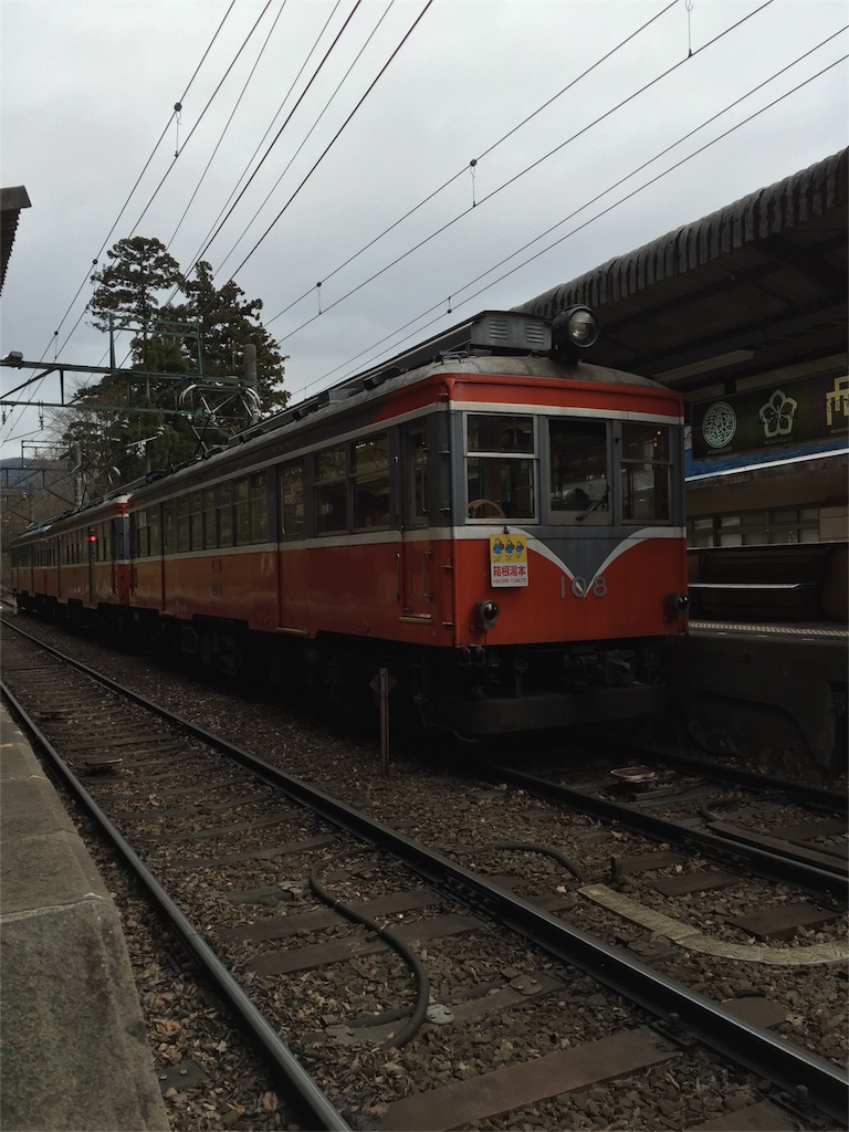 f:id:utakatax:20160228181002j:image f:id:utakatax:20160228181002j:image