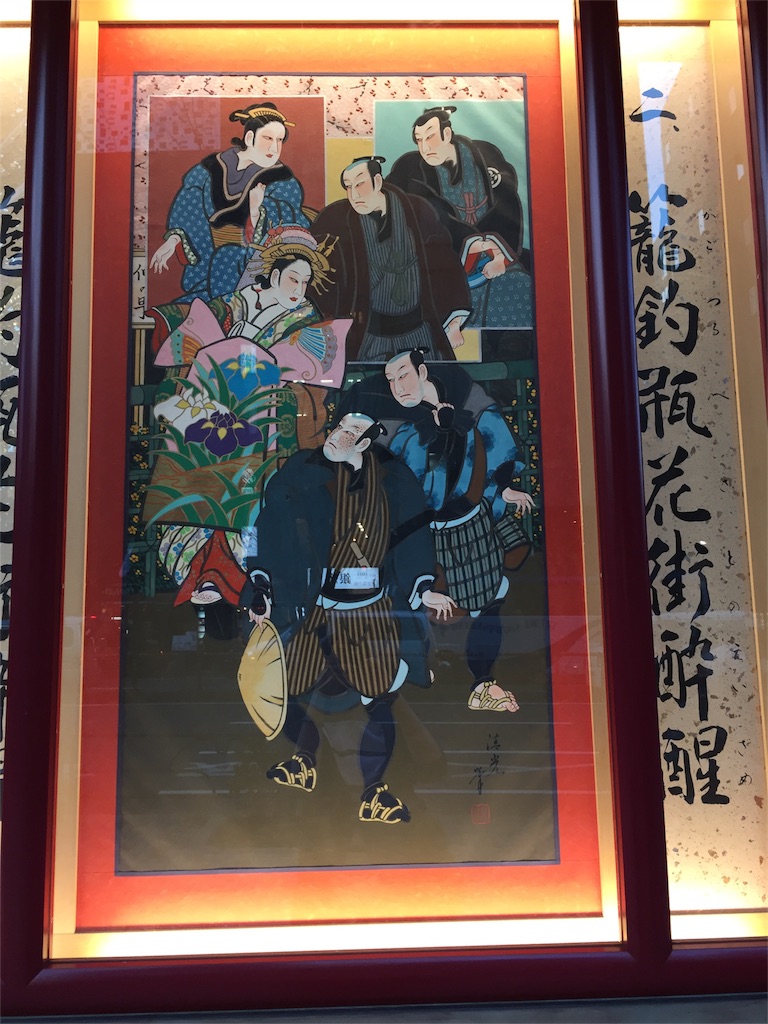 f:id:utakatax:20160303201419j:image f:id:utakatax:20160303201419j:image