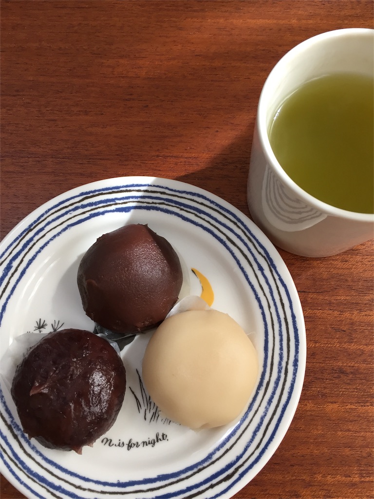 f:id:utakatax:20160320233936j:image f:id:utakatax:20160320233936j:image