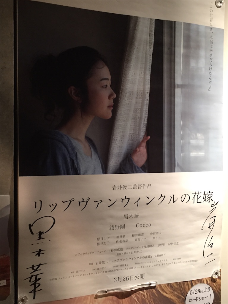 f:id:utakatax:20160402114714j:image f:id:utakatax:20160402114714j:image
