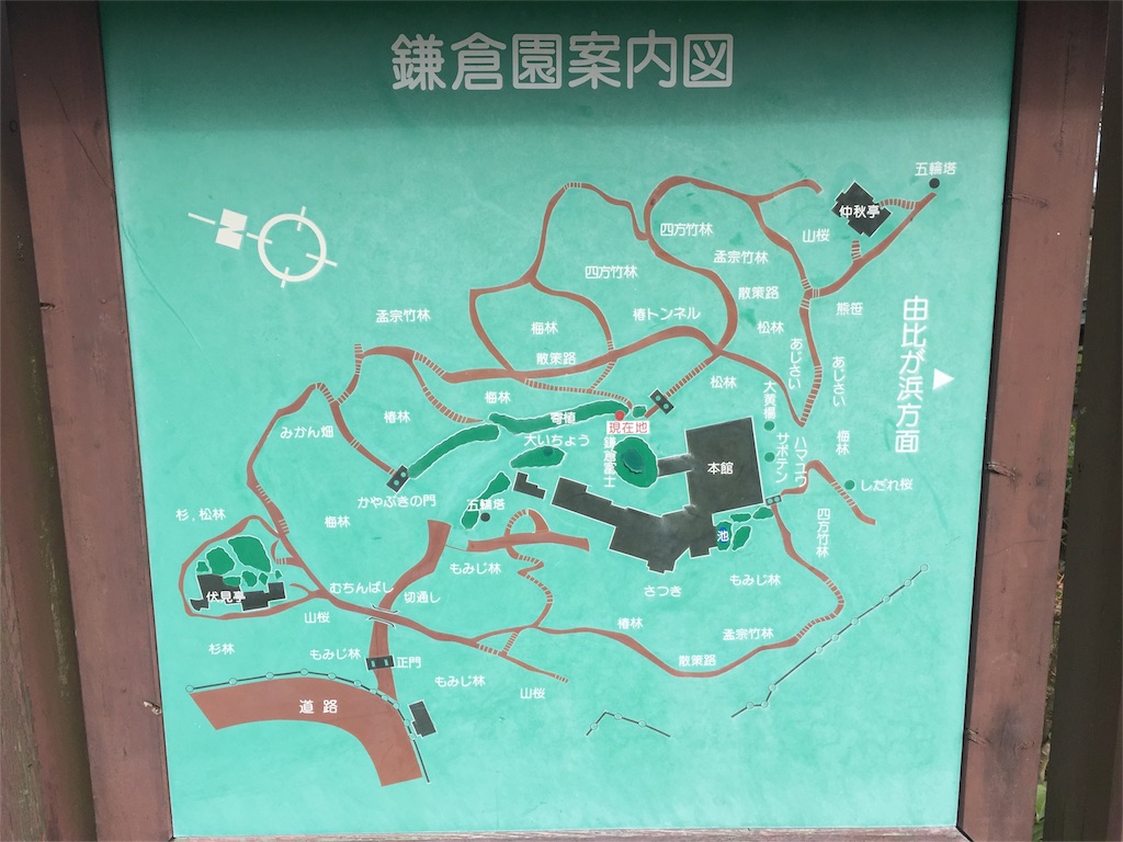 f:id:utakatax:20160402224213j:image f:id:utakatax:20160402224213j:image