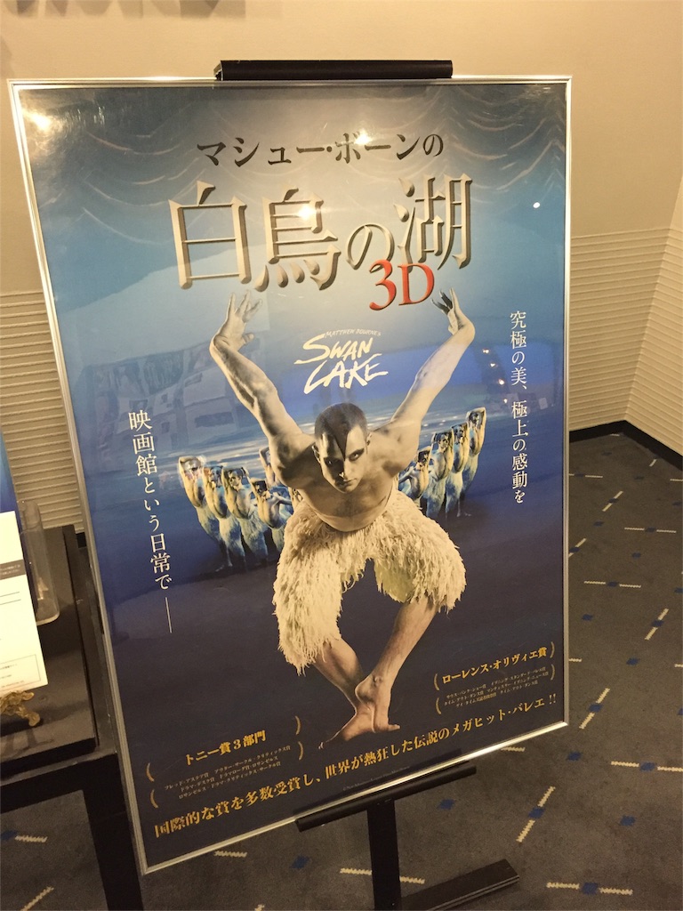 f:id:utakatax:20160411194149j:image f:id:utakatax:20160411194149j:image