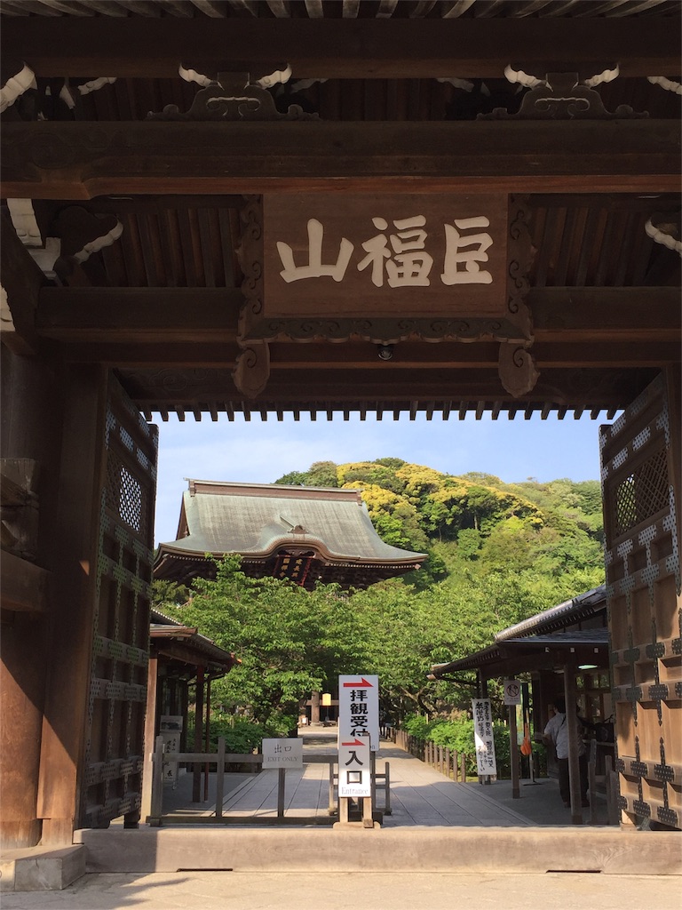 f:id:utakatax:20160510183113j:image f:id:utakatax:20160510183113j:image